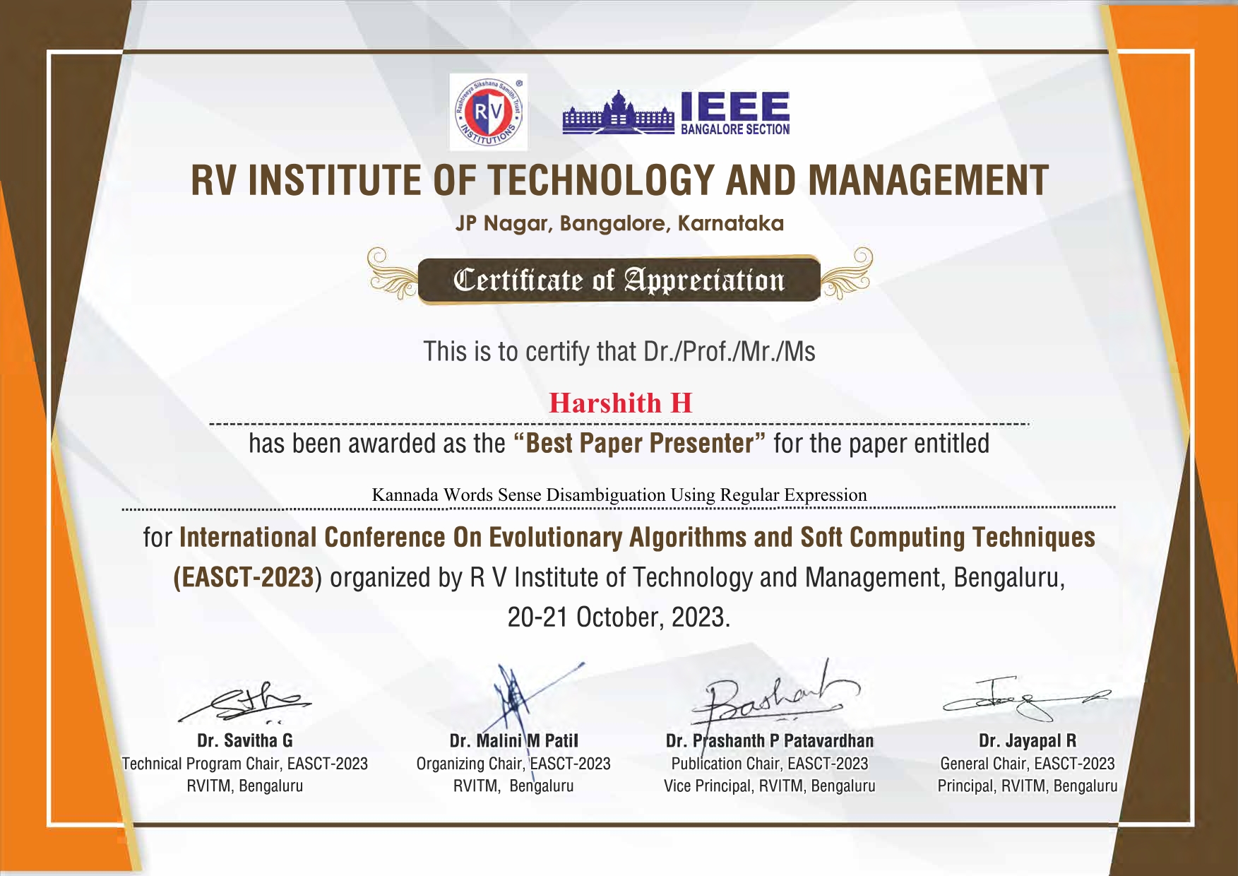 achievements